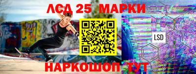 альфа пвп VHQ Бугуруслан
