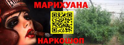 соль ск Будённовск