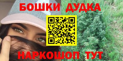альфа пвп VHQ Бугуруслан