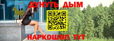 спиды Бузулук