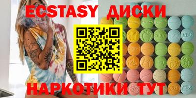 альфа пвп VHQ Бугуруслан