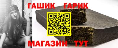 соль ск Будённовск