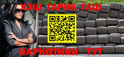 альфа пвп VHQ Бугуруслан