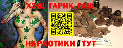 альфа пвп VHQ Бугуруслан
